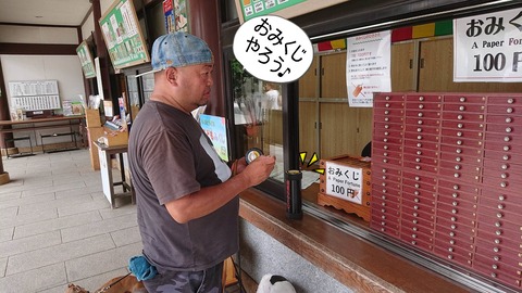 355128577_174498045387716_7310767834449871439_n