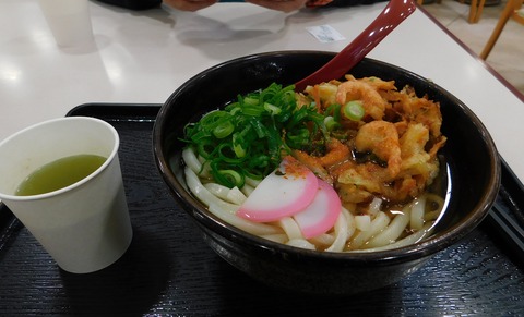 DSCN9055
