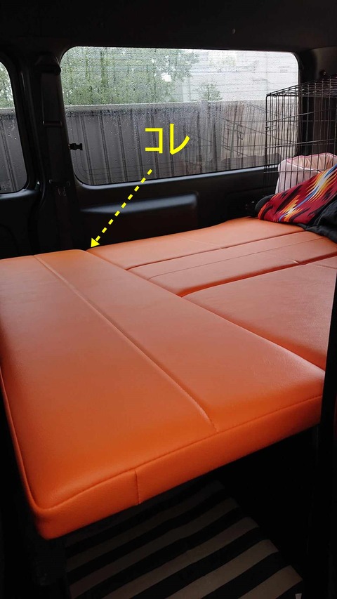 a4b4bb65-5c3c-46eb-bc74-cc453d32b7a6