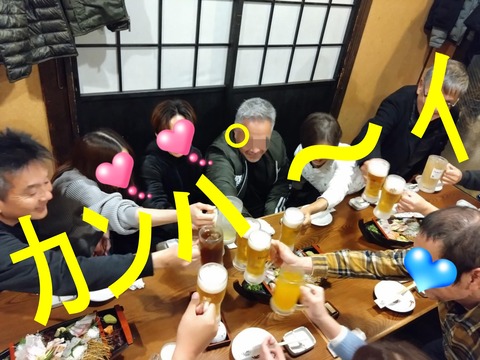 ea99db81-b967-4f22-9dae-0c780e541fc9