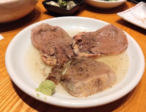 63fc3be7-a009-427a-a94e-0c41f8d88485