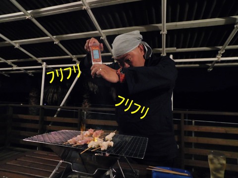 278702539_4780722092056069_12011872497702247_n