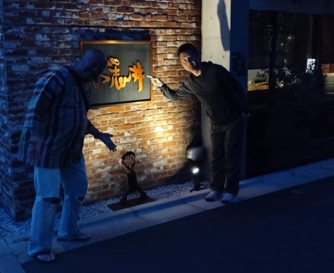 49dd23c7-5053-4752-b6f5-5eeb9961a1bb