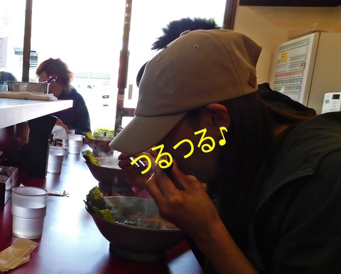 DSCN9910