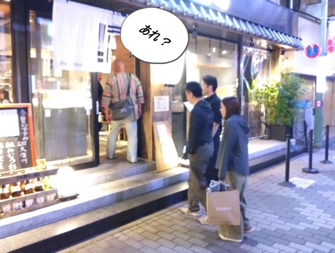 db848c88-1db2-4310-bf99-e8761b2ce716 (1)