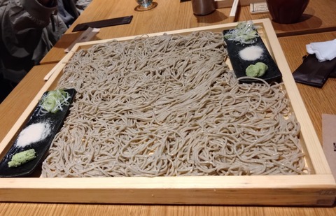 b2f5add1-2e01-41e4-9d62-8298b60794a0 (1)