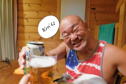 DSCN9583