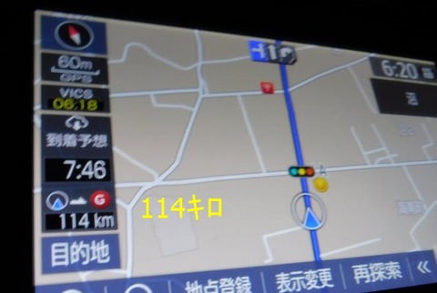 271536631_2739374086366064_7277791972352220774_n