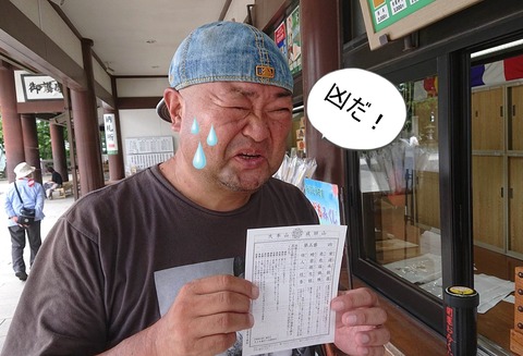 354469709_2202138306645292_4698575251265963597_n