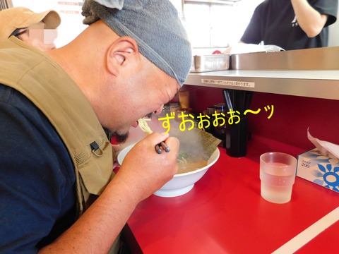 DSCN9906