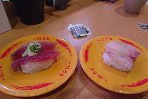 278424530_660787431669845_3030485751763826672_n