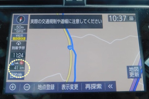 239721303_222643296537155_2674922832555128811_n