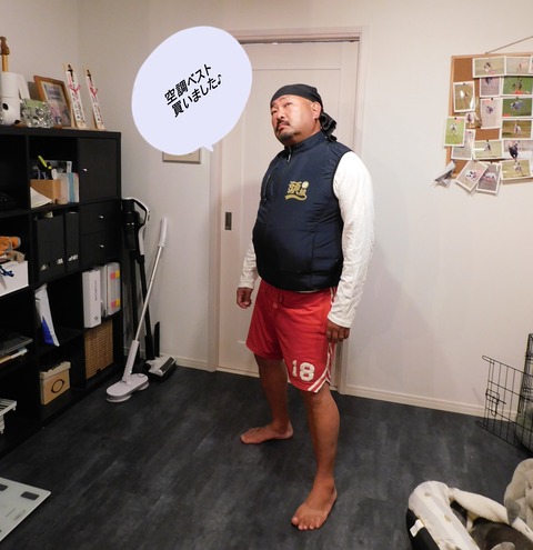 DSCN6182