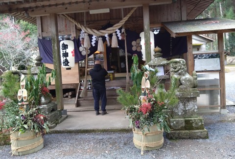 6a4b5d64-faf0-4bec-bd29-4e9799e9b5ae