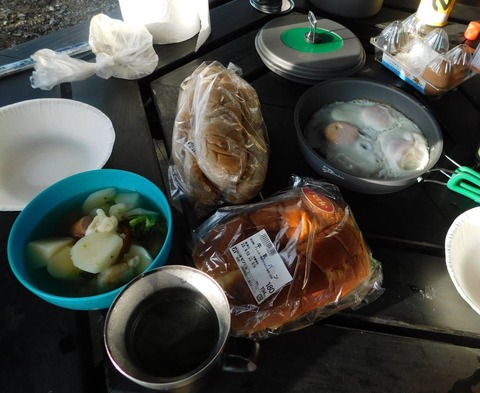 310826509_584192130175668_4749854521430476477_n