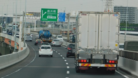 DSCN9428