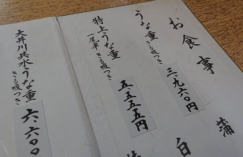 355059739_638830488194575_5932183532531659202_n