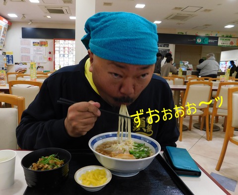 DSCN9058