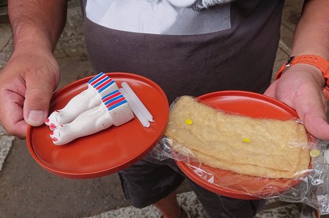 355403446_918533685913519_4238053191459518827_n