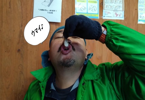 6caa1f4f-d244-4b00-a37e-618168644d80