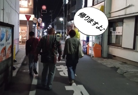 fea3485d-1194-40ed-bf3c-f8ec4db1ac0c (1)