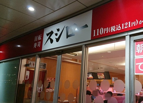 278635561_718417382519445_2952902735019360387_n