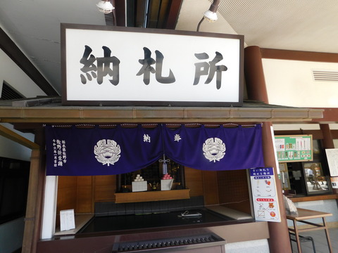 DSCN9592