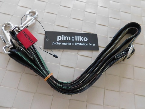 308480359_1480584342352819_5941275643313412539_n