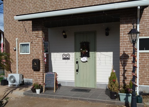 751d74dc-5023-478b-b0fc-8ed0ce71f574