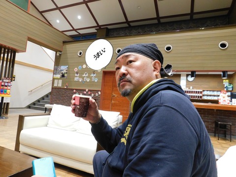 DSCN9135