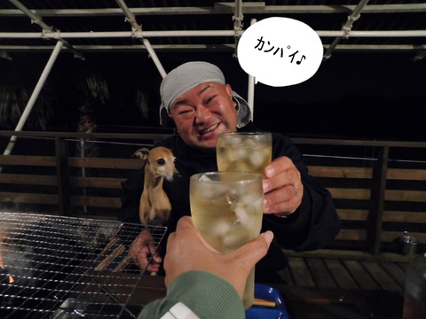 278732528_2909480639345121_2717711437928834047_n