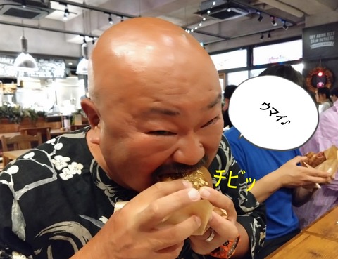 64542c9a-bd90-4453-a5bc-a6da786aaa63