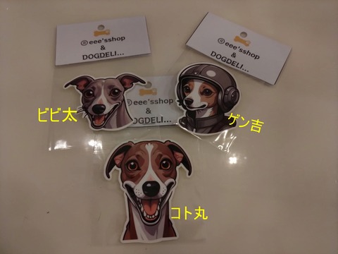 d2a3416c-f9b3-44a3-8423-3b2e334c404c