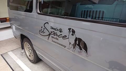 664176c8-e1f2-4967-b111-4fef27d29ddc