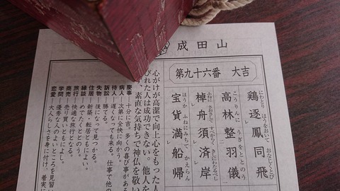 355101900_1300881007523629_3874715970633862879_n