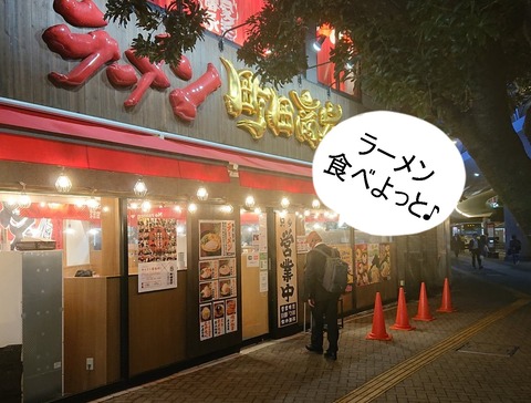 278608696_541358140720976_3468557870795065427_n