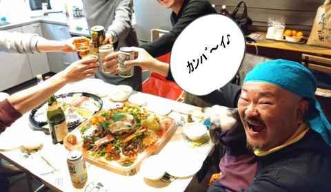 0b3a9d63-f402-4f6f-ad77-76c454a64e86