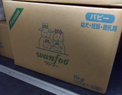 3f6e3f4d-b222-4525-82e0-ad781bcf38a9