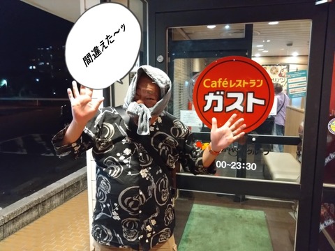 5684fc3c-6c4e-429f-8289-b2365ad25b9c