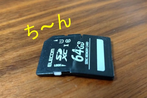 b44e4049-5ec1-4bee-9289-01a9f95dbf71