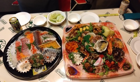 05506135-95e2-4313-863c-763e2dda6a57