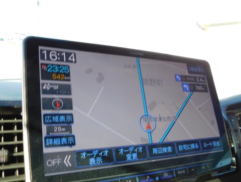 DSCN9192