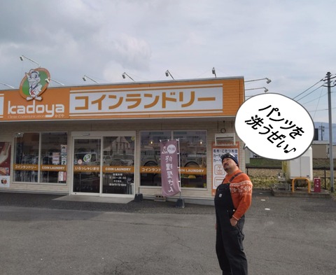 d752de42-ab96-494c-a45d-ee02d22fac97