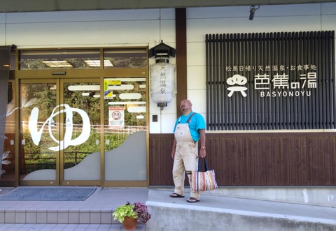 90a89700-3c91-4850-a55c-06338c639467