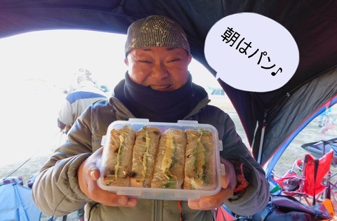 273760410_450054250152368_6036881594790186912_n