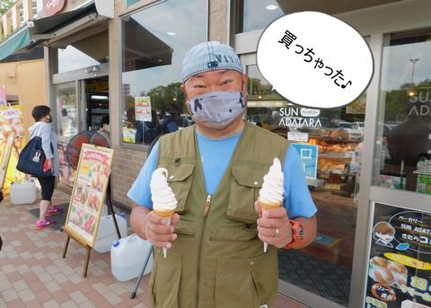 DSCN8591