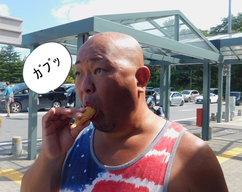 DSCN0277