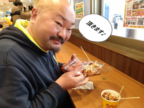 868fcb75-7912-4e5d-87ac-b062e98d6e41