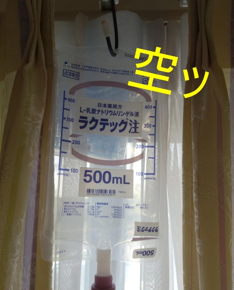 c9737734-f72a-406c-90df-6f90bec76660