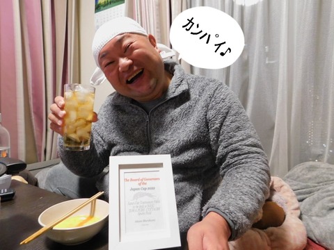 273650715_281664090739966_4490240639808492992_n